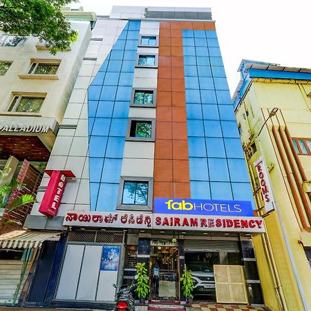 Fabhotel Sairam Residency Bangalore Luaran gambar